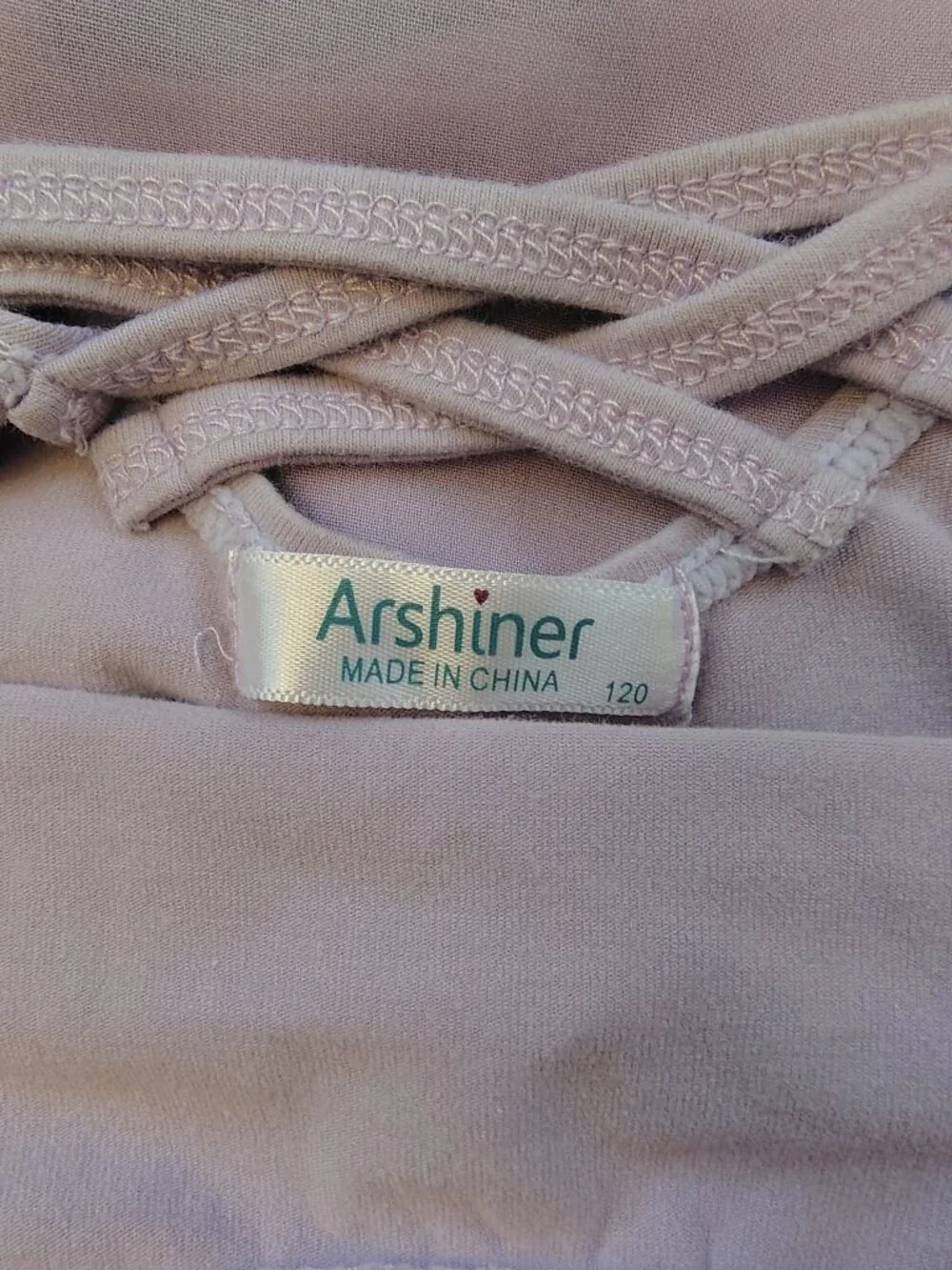 Arshiner brand toddler